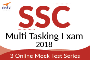 SSC MTS  Exam 2018 - 3 Mock Test Series