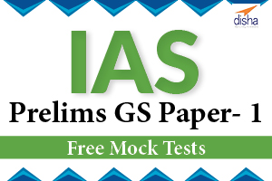 IAS Prelims GS Paper - 1 FREE Mock Test