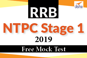 Free Mock Test - RRB NTPC Stage 1