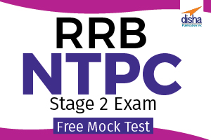 Free Mock Test RRB NTPC Stage - 2 Exam