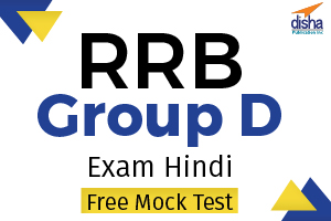 Free Mock Test RRB Group D Exam Hindi