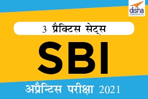 3 Practice Sets for SBI Apprentices Exam 2021 - Hindi